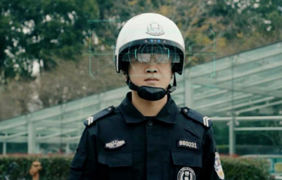 上海5G示范应用项目——5G智能头盔